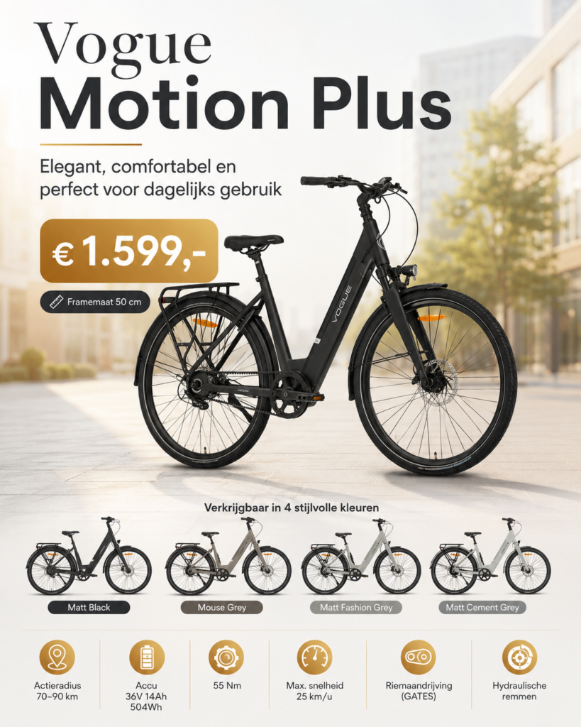 Fiets te koop helmond